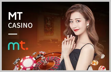 Cá cược thể thao trực tuyến